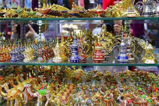Photo : Souk El Had